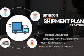 create and manage amazon fba shipment plan