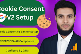 setup cookie consent v2, cookie consent banner setup, google consent mode v2,ga4