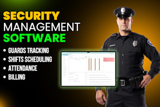 build security management software for guard companies