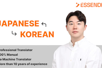 translate japanese to korean and vice versa in 24 hours with 76 languages