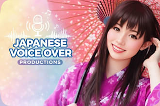 japanese narration professional up to 10 repeat years