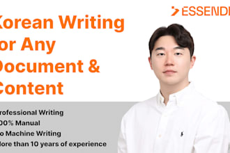 write or proofread professional korean text in 24h