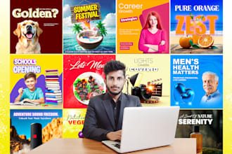 design ad creative, social media post design, instagram post design