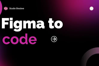 convert figma to website