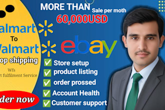 do walmart two step drop shipping, wfs