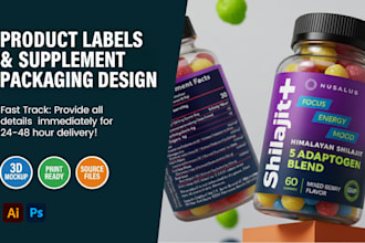 design supplement labels packaging design