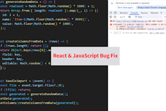 debug and fix your react or javascript code