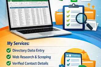 do online directory and database data entry