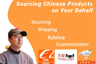 help you buy anything on 1688 taobao alibaba and jd