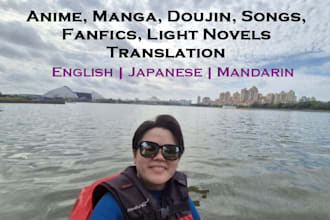 translate between english, japanese and mandarin proofread with cultural context