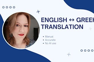 provide high quality translation