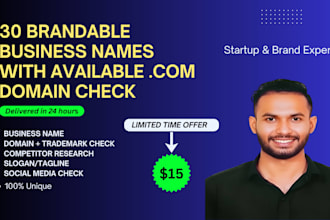 craft 30 brandable business names with available domain