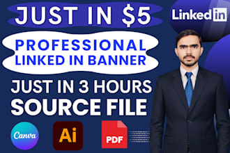design a professional linkedin banner