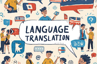 translate any language to any language manually and accurately
