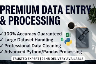 accurate data entry service