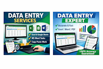fast and  accurate data entry