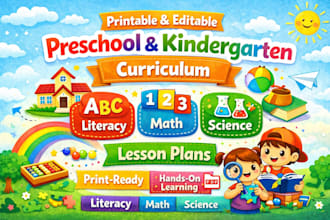 design printable preschool and kindergarten curriculum editable lesson plans