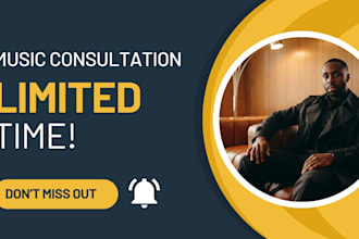 music consultation for independent artists