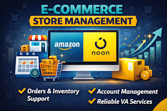 manage your amazon or noon store