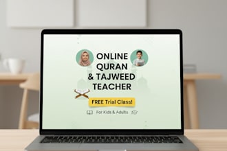 teach quran with tajweed and helps in memorization