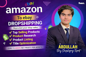 do  amazon to ebay dropshipping
