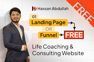 design a life coaching website and a consulting website