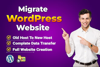 migrate wordpress website or transfer website to a new hosting server