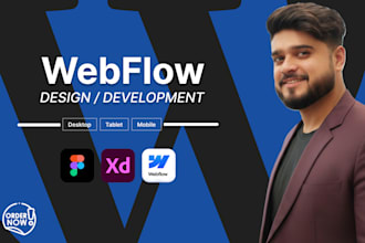 create a fast, responsive webflow website