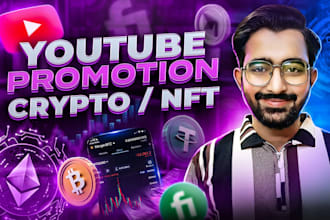 promote your crypto token on a huge youtube channel