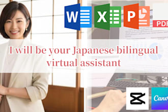 be your professional japanese bilingual virtual assistant