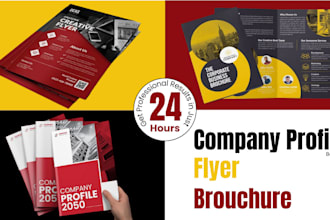 design creative flyer, brochure and booklet