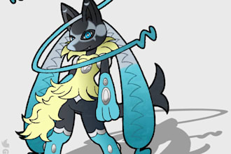 make a simple drawing of your furry oc