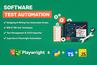 automate test cases using playwright