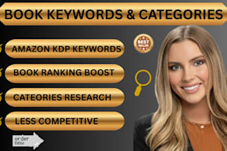 research book keywords and categories for better discoverability