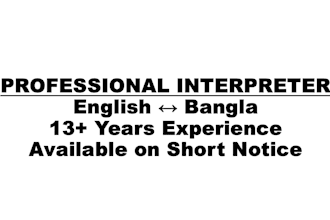 provide english bangla live interpretation on zoom or calls