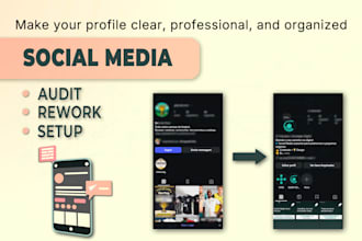 audit, rework and set up your social media profile