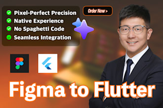 convert figma to flutter code with pixel perfect UI and smooth animations