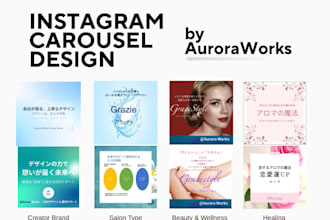 design instagram carousel design
