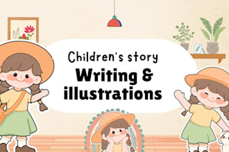 creat children story book illustrations with midjourney ai in 24 hour