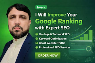 optimize your website SEO to rank higher on google