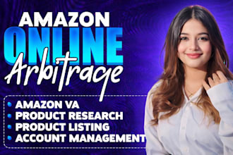 be amazon online arbitrage product research amazon ungated arbitrage product