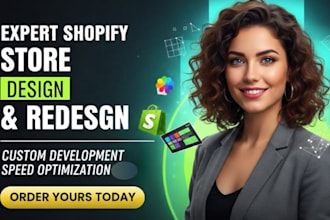 make any type of store for you