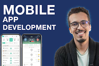 build a custom scores app