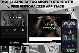 build tattoo shopify store tattoo studio store artist skin tattoo inkart website