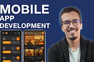 develop a custom stories and podcast app for android