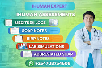 tutor you for soap notes, ihuman, focused notes, shadow health, meditrek logs