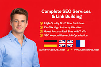 do high da australia guest post with authority australia backlinks link building