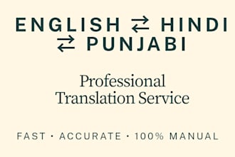 translate english to hindi and punjabi