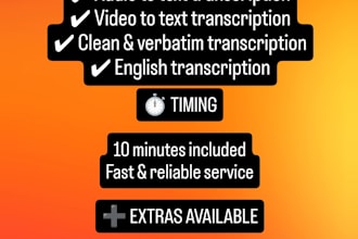 transcribe audio to text accurately