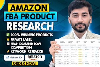 do keyword research via helium 10 for your listing  PPC campaigns